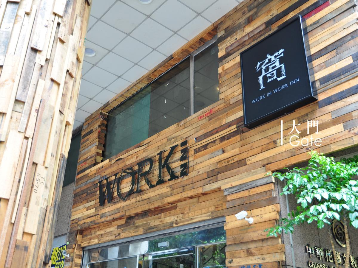 Work Inn 101馆 臺北 外观 照片